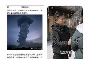 雷竞技app怎么买球